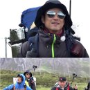 거기가 - 전주시 완산구 | 거기가