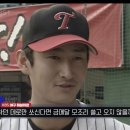 예전부터 이번 파리 올림픽 양궁 금메달 싹쓸이를 예측한 사람 이미지