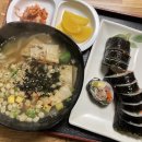 거문들1길 이미지