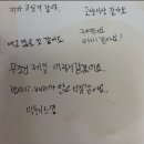 지에스25 포승호암점 | 2025.