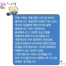 시민의발정비서비스(주) | 어둠이 없으면 별의 반짝임도 없으리