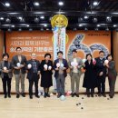 송산3동행정복지센터 이미지