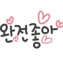 남구-091 이미지