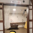 노원-상계-2901 | 노원역만화카페 벌툰 노원상계점