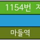 신곡1동 신동초등학교앞 이미지