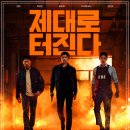 메인공조 이미지