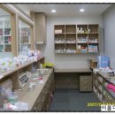 맑은샘약국 이미지