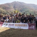 농부보따리 이미지