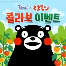 후천농장 이미지