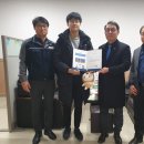 (주) 남도이엔씨