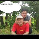 최원명 카카오 검색결과