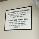 늘두루 이미지