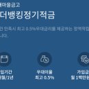 성일청과 - 제주시 한림로 677 | 성일청과