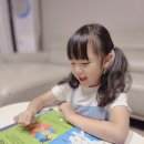 초등학교 입학 전 준비 7세 예비초등 수학 국어 워크북 교재 홈스쿨