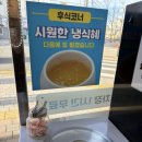두꺼비돌솥밥