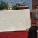 큰집목장 이미지