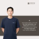 신호필한의원 | 화곡동편평사마귀한의원, 스트레스 수면 부족이 악화시키는 이유