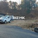 가평탑공인중개사사무소 이미지