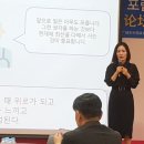 공감커뮤니케이션 이미지