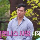 정순축산 이미지