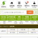 001-문산-001 이미지