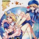 ㈜아이카 이미지