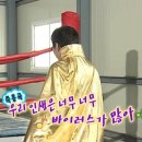 영광카모터스 네이버블로그
