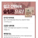 라인한의원 네이버블로그
