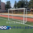 영광고등학교 이미지