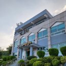 산아래황칠음식 이미지