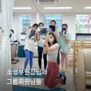 몸ㅁㅁ필라테스 | [범일동 바디로운필라테스] 필라테스 잘 가르치는 강사 고르는 법