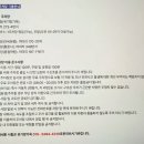 유기방매점 네이버블로그