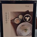 시호재
