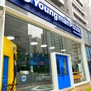 청년피자 영천직영점 이미지