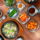 양산맛집_늦게가면 자리없는 양산 갈비탕 그집고집센갈비탕