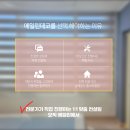 다인로얄팰리스2차 | 진해 신항커튼 블라인드 신항다인로얄팰리스2차 블라인드로 햇살을 가려드렸어요