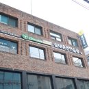 드라이빙존운전면허홍대역점