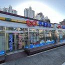 연세안경콘택트 이미지