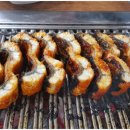 기운센장어 이미지