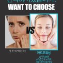 아이엠뷰티코스메틱 이미지