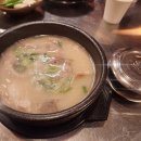 부산 1박 2일 여행 후기🚢(부산 1박2일 일정)(24.12.26-27)