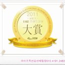 푸른마을쌍용아파트 이미지