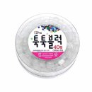 비즈&블럭