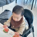 흥덕파출소 | 용인 기흥구 맛집 영덕동 흥덕 뜨돈 아기랑 다녀온 후기