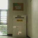 뜨란채작은도서관 이미지