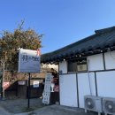 지현천변1길 이미지