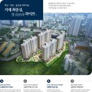 거제외국인학교 이미지