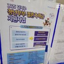 달서구청 | 대구 달서구청 혼인신고 후기 (+청년부부 결혼축하금 지원사업 , 준비물, 혼인신고서 작성요령, 소요시간 )