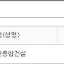 (주)덕윤산업 티스토리
