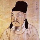 고운;유 이미지